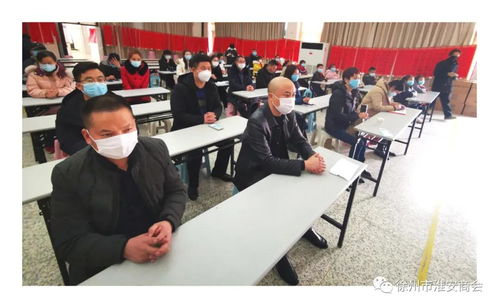 溫暖童心 與愛同行——徐州市淮安商會慰問特殊教育學(xué)校師生