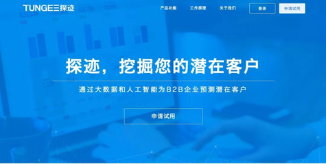京東金融推出ABS二級市場流動性解決方案，程維成立滴滴股權投資公司