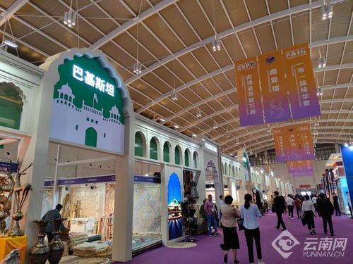 南博會(huì)盛大開(kāi)幕 高清組圖搶先看，會(huì)議及展覽服務(wù)亮點(diǎn)紛呈