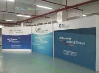 北京云鼎展示——世界工廠網(wǎng)全球企業(yè)庫(kù)的專(zhuān)業(yè)會(huì)議及展覽服務(wù)