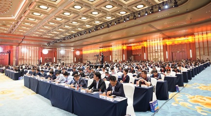 第三屆長(zhǎng)沙國(guó)際工程機(jī)械展覽會(huì)盛大開(kāi)幕，引領(lǐng)產(chǎn)業(yè)創(chuàng)新與國(guó)際化合作