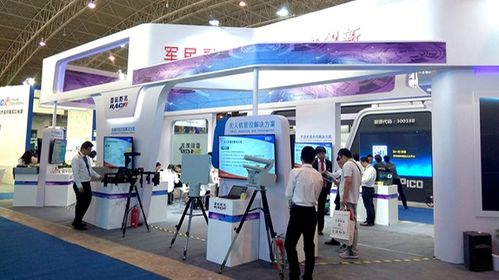 專業(yè)高效，賦能未來(lái) 北京會(huì)議會(huì)展服務(wù)咨詢?nèi)轿唤馕?></a></div>
<div   id=