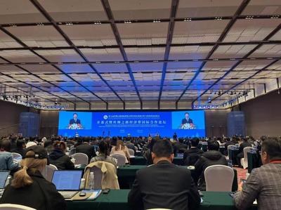 會(huì)議及展覽服務(wù) 專業(yè)策劃與執(zhí)行，成就卓越商務(wù)體驗(yàn)