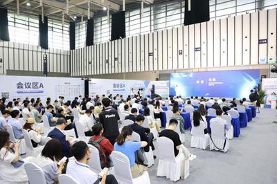 科技盛宴，智創(chuàng)未來 2024世界半導(dǎo)體大會暨南京國際半導(dǎo)體博覽會在寧盛大啟幕