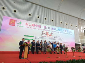 2016中國廈門國際大健康產(chǎn)業(yè)博覽會圓滿閉幕，母嬰產(chǎn)業(yè)成亮點(diǎn)