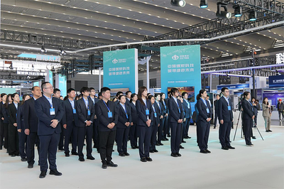 志愿服務之光閃耀礦展——第二屆中國(西安)國際礦業(yè)裝備與技術展覽會志愿服務活動啟動儀式圓滿舉行