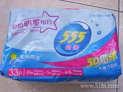 一號(hào)店活動(dòng)促銷日用品選購分享 實(shí)用好物與省錢技巧