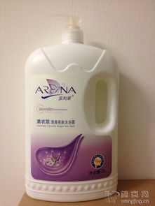 亞利萊全新系列生活日用品，品質(zhì)生活從細(xì)節(jié)開始，誠招零售與批發(fā)合作